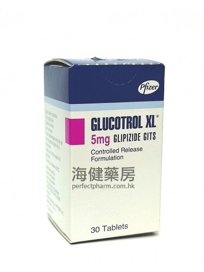 瑞易宁 Glucotrol XL Gits (Glipizide) 5mg 30Tablets 