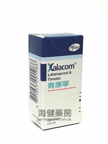 Xalacom 2.5ml 青康宁眼水