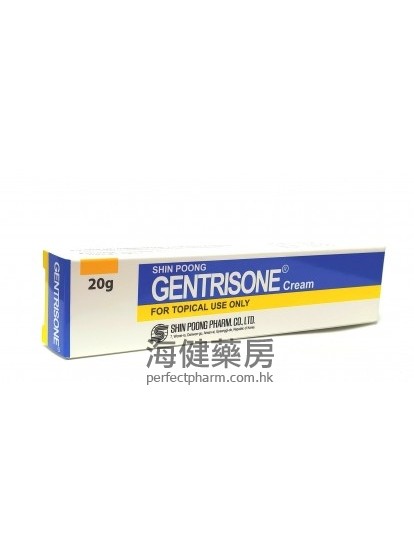 Gentrisone Cream 20g Shin Poong