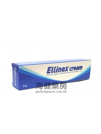 Ellinex Cream 20g 