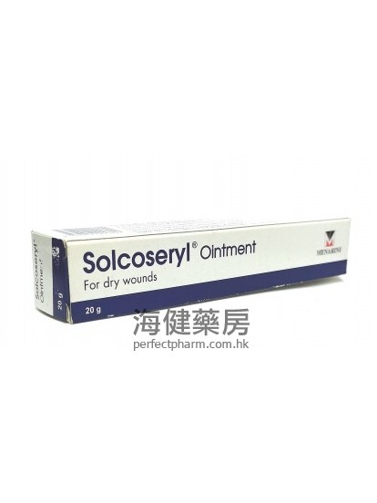 Solcoseryl Ointment 20g 