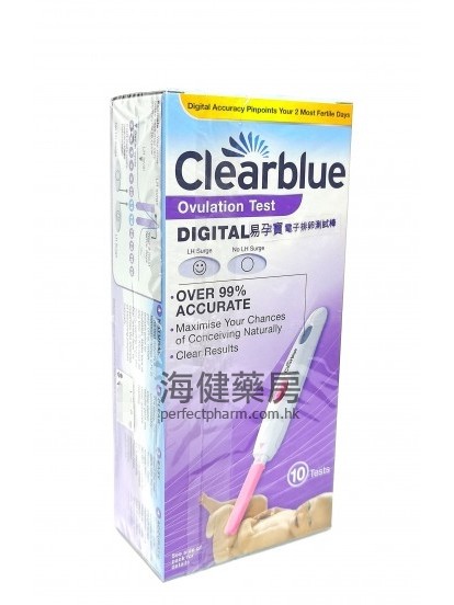 易孕宝排卵测试 Clearblue Ovulation Test 10支装