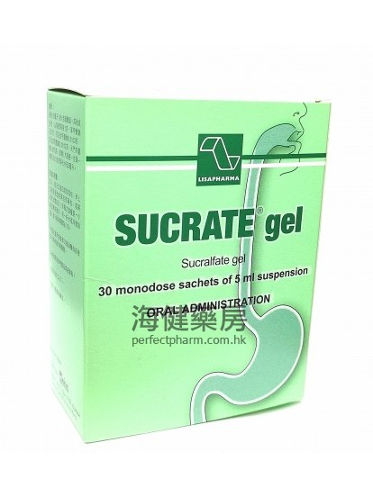 舒維泰凝膠 Sucrate  Gel 5ml x 30包 （硫糖鋁凝膠）