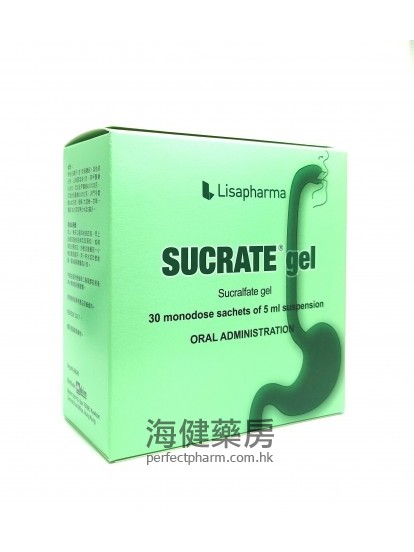 舒維泰凝膠 Sucrate  Gel 5ml x 30包 （硫糖鋁凝膠）