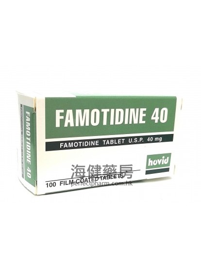 Famotidine 40mg 100Tablets Hovid 