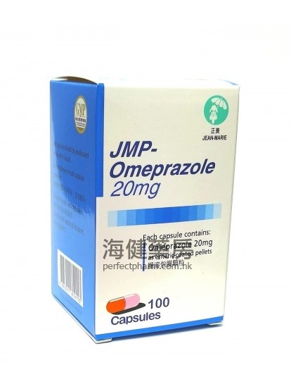 正美 JMP-Omeprazole 20mg 100Capsules  