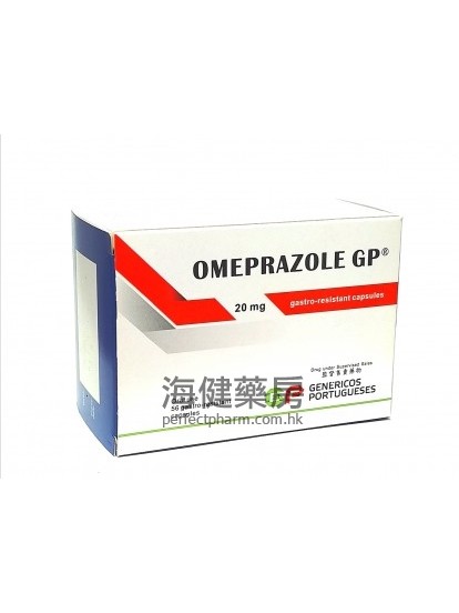 Omeprazole GP 20mg 56Capsules 