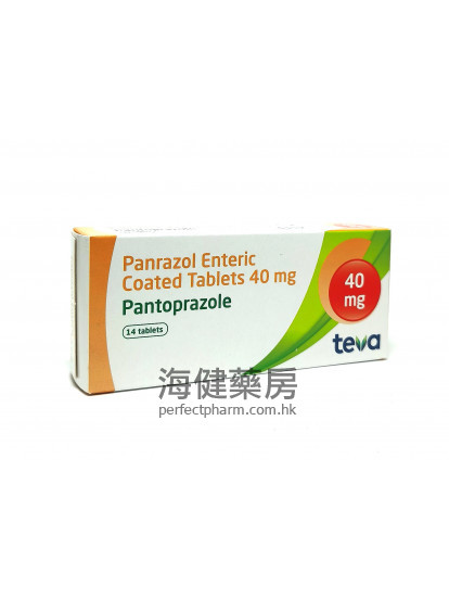 Panrazol Enteric Coated Tablets 40mg 14's Teva