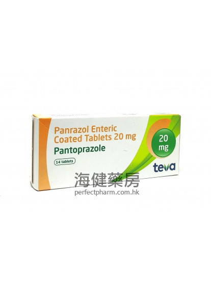Panrazol Enteric Coated Tablets 20mg 14's Teva