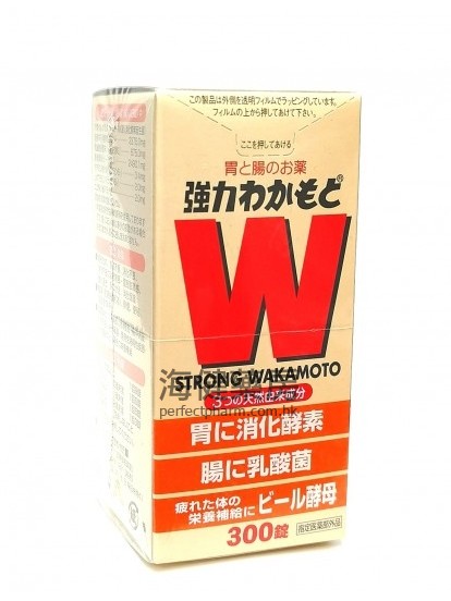 強力若素 Strong Wakamoto 300錠