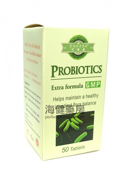 可瑞康益生菌 Probiotics Extra Formula 50Tablets 
