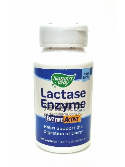 乳糖酶 Lactase Enzyme 100Capsules 