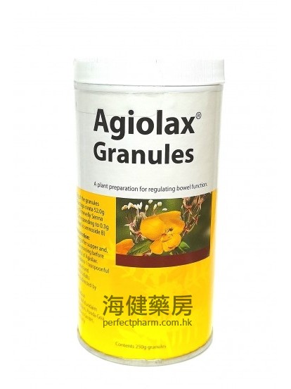 导肠粒 Agiolax Granule 250克