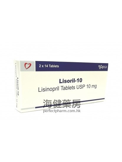 Lisoril （Lisinopril）10mg 28Tablets 