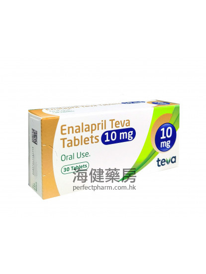 Enalapril Teva 10mg 30Tablets 