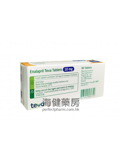 Enalapril Teva 10mg 30Tablets 