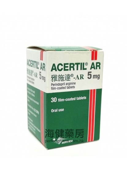 雅施達 Acertil AR 5mg  30film-coated Tablets 