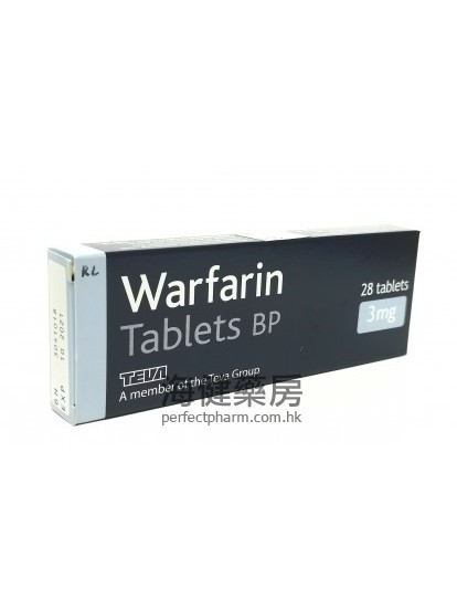 华法林 Warfarin 28Tablets 