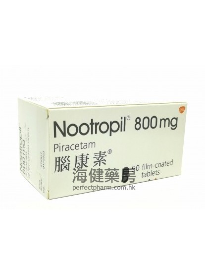 腦康素 Nootropil 800mg (Piracetam)  90Film-coated Tablets 