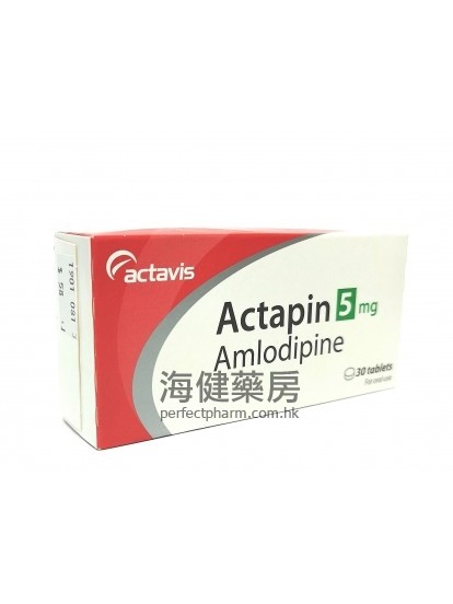 Actapin (Amlodipine) 30Tablets