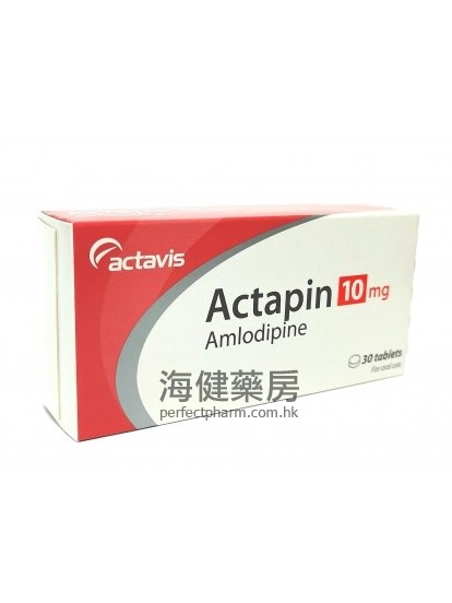 Actapin (Amlodipine) 30Tablets