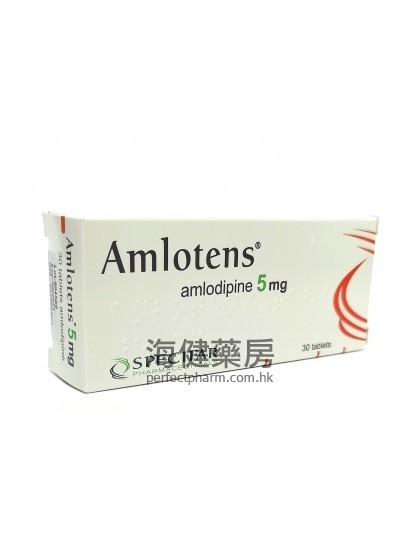 安压宝 Amloten (Amlodipine) 30Tablets 