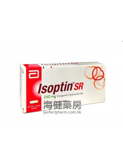 Isoptin SR (Verapamil) 240mg 30Tablets 