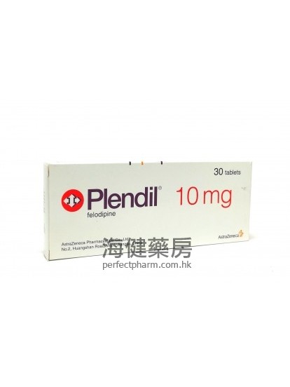 Plendil (Felodipine) 30Extended Release Tablets 
