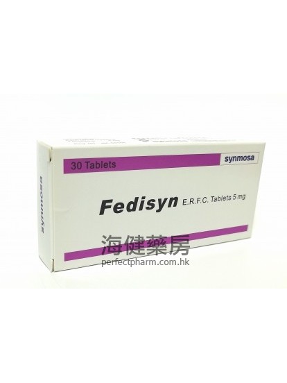 Fedisyn 5mg (Felodipine) ERFC Tablets 