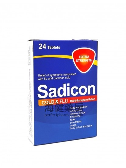 好立康 SADICON Cold & Flu Tablet