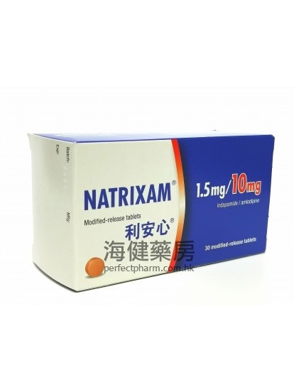 利安心 Natrixam 30Modified Release Tablets 