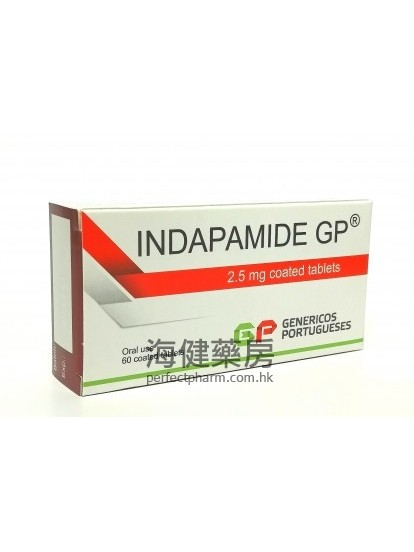Indapamide GP 2.5mg Coated Tablets 