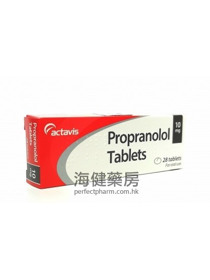 Propranolol 10mg 28Tablets Actavis 