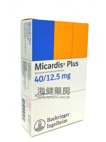 Micardis Plus 40mg : 12.5mg 30Tablets 