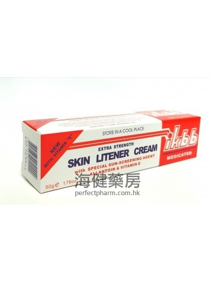 英國IKBB深徹抽色素膏Skin Litener Cream 50g 