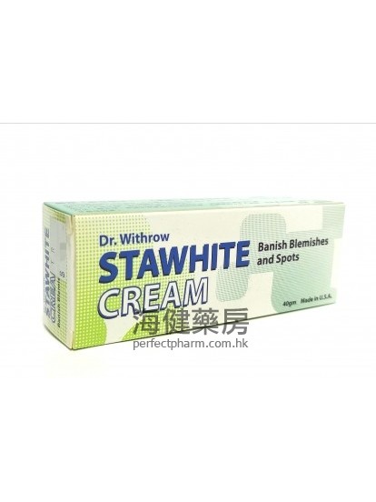 STAWHITE Cream 40g 