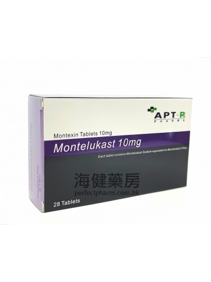 Montexin (Montelukast) 28Tablets