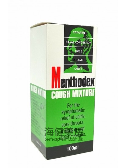 英国咳水 Menthodex Cough Mixture 100ml