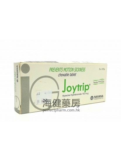 晕浪丸 Joytrip (Hyoscine 150mcg) 30Chewable Tablets 