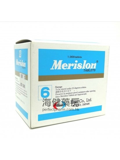 Merislon (Betahistine) 6mg Tablets 