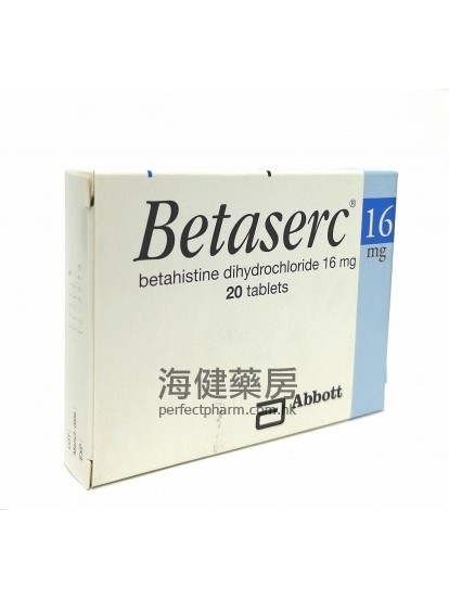 Betaserc 16mg (Betahistine) 20Tablets 
