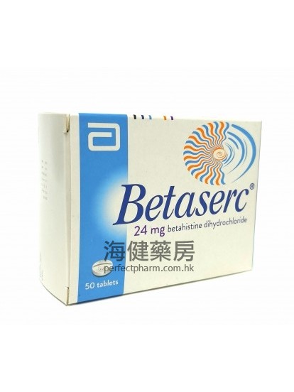 Betaserc 24mg (Betahistine) 50Tablets 