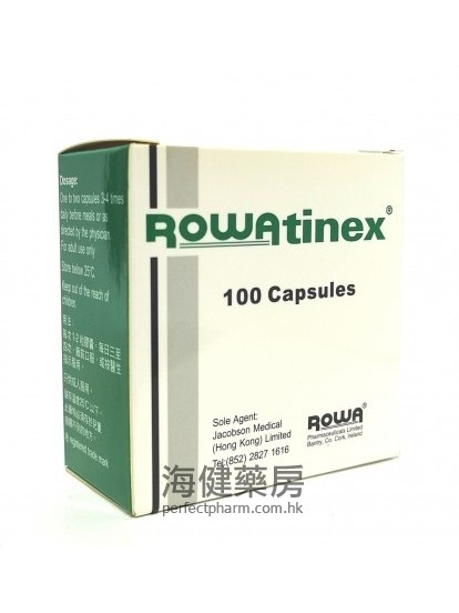 露化尿石 Rowatinex 100Capsules 