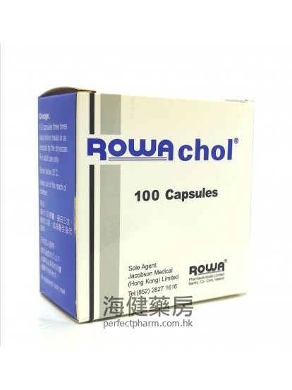 露化胆钙 Rowachol 100Capsules 