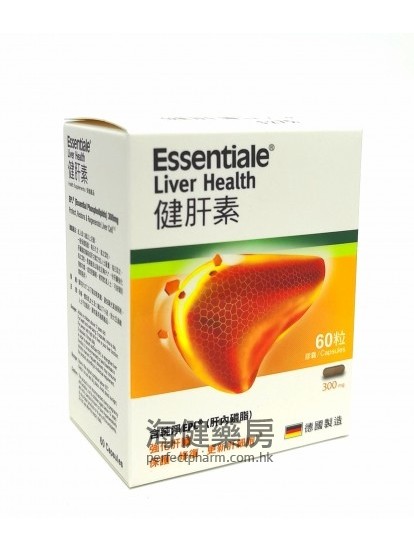 健肝素 Essentiale Liver Health 300mg 60Capsules