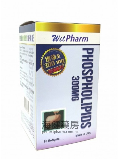 美国宝肝素 Phospholipids 300mg Softgels Wilpharm