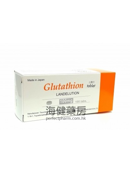Glutathione 100mg 100Tablets 
