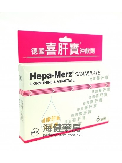 德國喜肝寶沖飲劑 Hepa-Merz Granulate 6包裝
