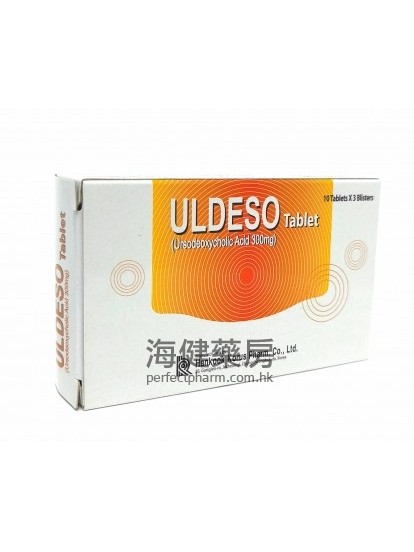 熊去氧胆酸 Uldeso (Ursodeoxycholic Acid) 300mg 30Tablets 