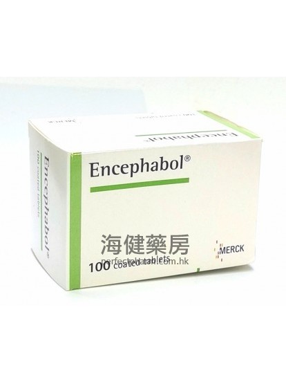 吡硫醇 Encephabol （Pyritinol）100mg 100Coated Tablets 